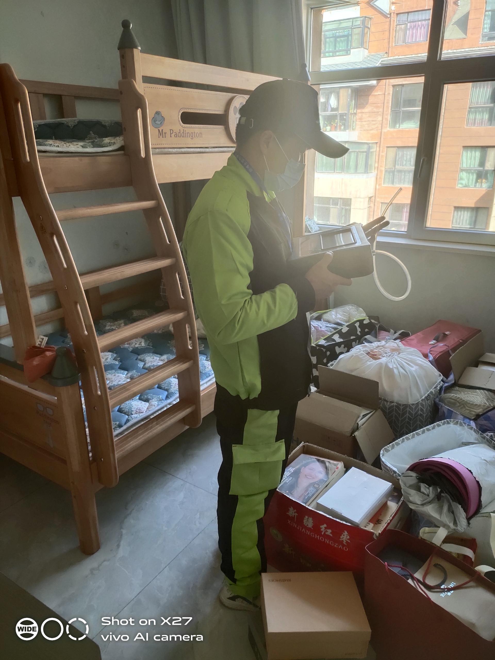 万荣广汇九合院小区测甲醛 甲醛检测公司